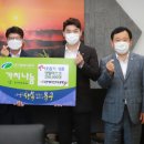 디엔케이
