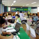 창촌마을회관 이미지