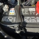 자유카부분정비 이미지