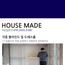 부산시스템 이미지
