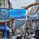 경찰서앞교차로 이미지