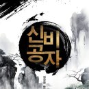 제이에이치에스 이미지