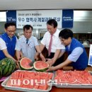 현대모비스(주)부품식당