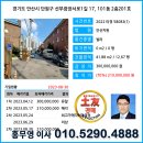 선부광장서로1 이미지