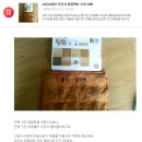 다인메디칼 이미지