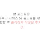 엠아이에이케어