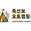 오토123 이미지