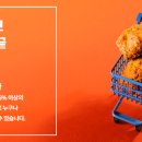 차차커피 이미지