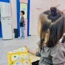 놀이로 배우는 민주주의 이미지