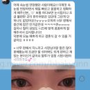 WR(인천광역시 서구)-[북항로177번길]-상-7 | 끄적끄적 COME BACK (6월에 쓰는 지난 봄 일상)