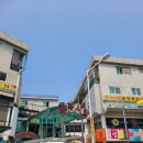 동부시장 이미지