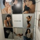 스튜디오 아이엔씨