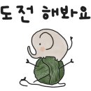 그림책 지도사 2급 자격증 과정 이미지