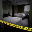 버킹검모텔 이미지