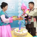 추카추카 이미지