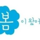 설민광고