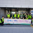 서호요양원 서귀포신문