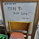 구일 가든 이미지