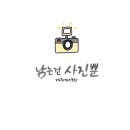 이야이야요 이미지