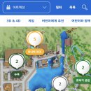 봉 게임장 이미지