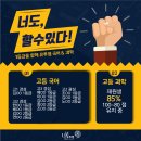 박혜영전문영어