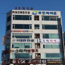 스타키보청기안산단원센터 이미지