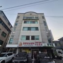 주식회사 호가 이미지