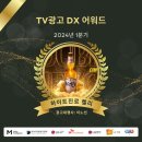 모티브 이미지