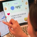스마트플러스통신 이미지