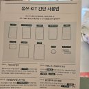 유언을쓰다 이미지