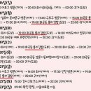 강서구-50 이미지