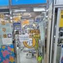 삼호종합상가 이미지