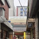 이조숯불갈비 - 군포시 산본로323번길 21 | [맛집추천] 망미동고기집 이조숯불갈비 내돈내산후기 ㅣ 부산 로컬맛집 추천