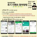 셀프사진관작가시점