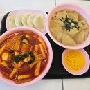 스텔라떡볶이경기수원 - 수원시 권선구 금곡로 112 | 수원 떡볶이 좋아하면 무조건 먹어야 하는 스텔라 떡뽁이 솔직 후기