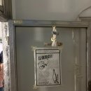 국제애견 | [남포동 국제시장 카페] 애견동반 가능 빈티지 카페 엘라보라도 솔직 후기