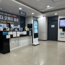 오케이병원 | 춘천 정형외과 잘보는곳 더 오케이 병원 (구) 오케이정형외과 오후진료 후기