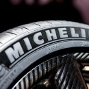 대동상사(한국타이어) 이미지