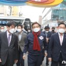 이동시장(이동공설시장) 이미지