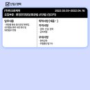 (주)마크로케어 이미지