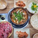 두울푸드