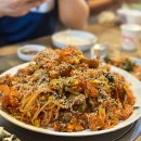 길동우동집(천호점) 이미지