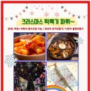 단하나미술학원