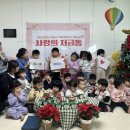 풀잎어린이집 이미지