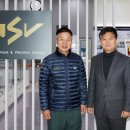 (주)엔에스브이 네이버블로그