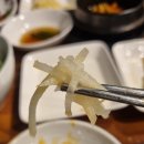 꿉장풍천민물장어 | 꿉장 풍천민물장어ㅣ 부산민물장어 더덕고추장구이 맛집