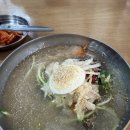 인천냉면맛집 별미칡냉면 부평냉면맛집 주말 내돈내산 서이추환영