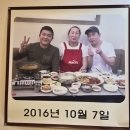 토란주인 | [염창역 맛집] 미시락 칼국수 재방문 후기