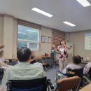 경기도립노인전문용인병원 이미지