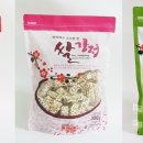 광양매실한과